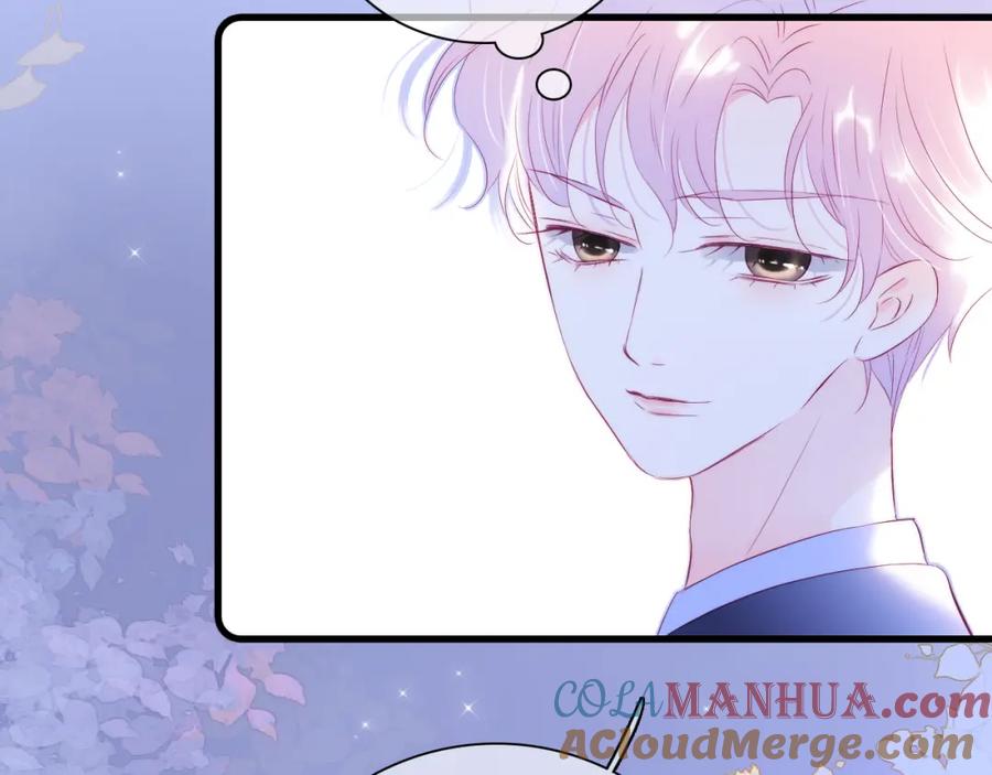 第37话花与瓶-花和刺猬逃跑了-丁冰（第12张）
