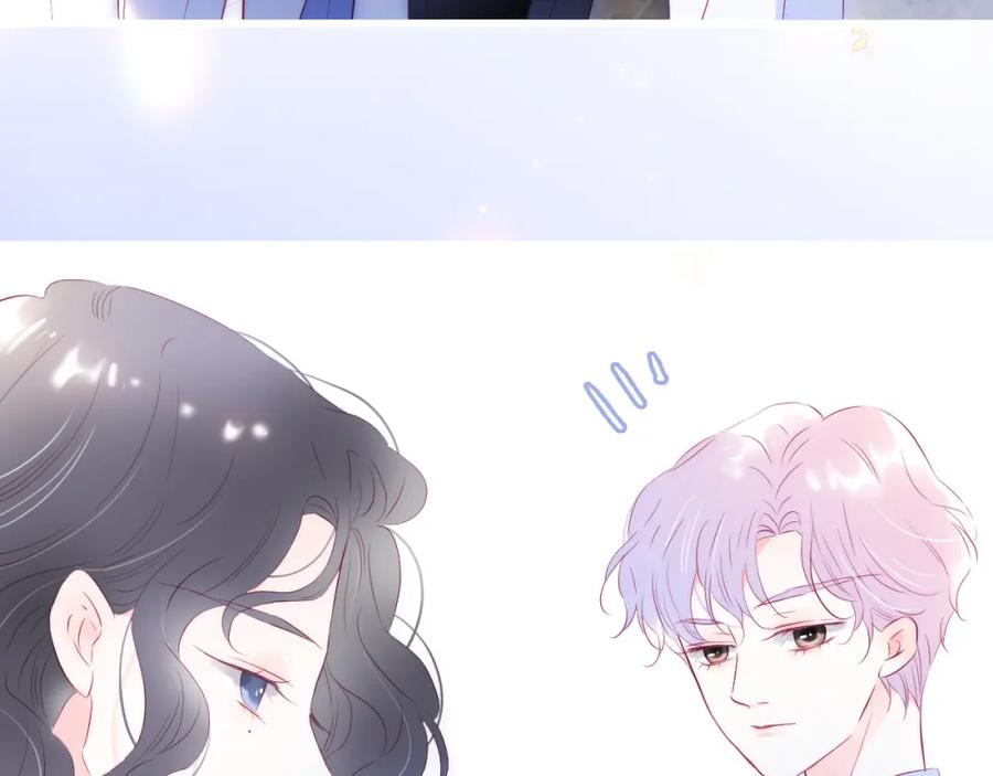 第37话花与瓶-花和刺猬逃跑了-丁冰（第10张）