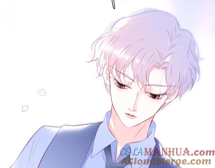 第38话两个熊孩子-花和刺猬逃跑了-丁冰（第25张）