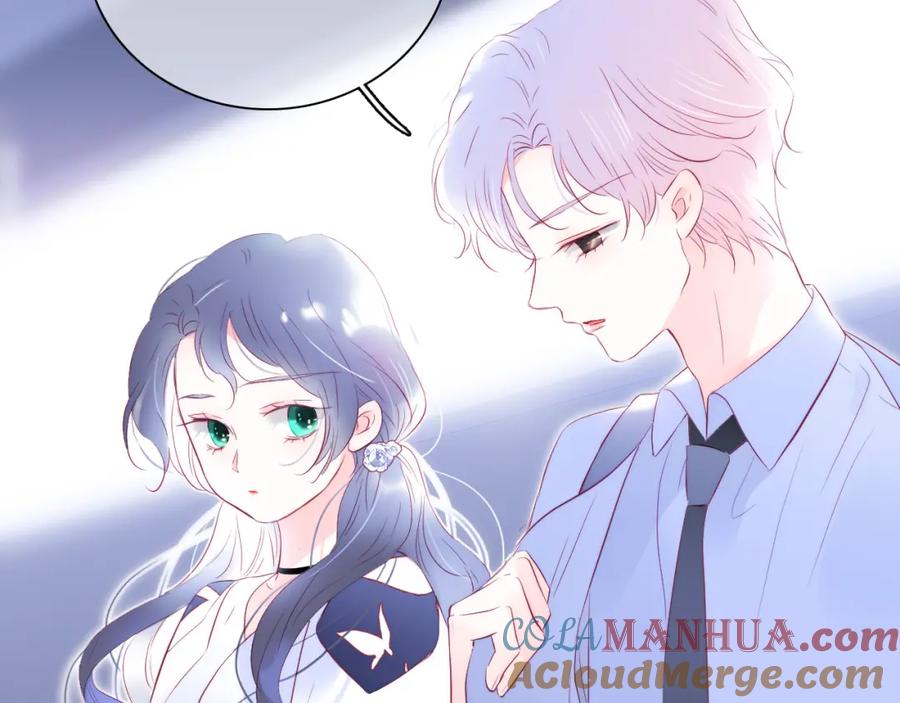第40话排排睡-花和刺猬逃跑了-丁冰（第29张）