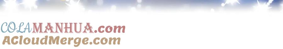 第40话排排睡-花和刺猬逃跑了-丁冰（第5张）