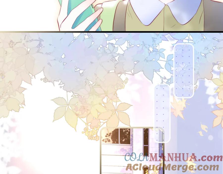 第41话小仙女在烦恼-花和刺猬逃跑了-丁冰（第17张）