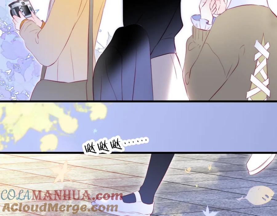 第41话小仙女在烦恼-花和刺猬逃跑了-丁冰（第9张）