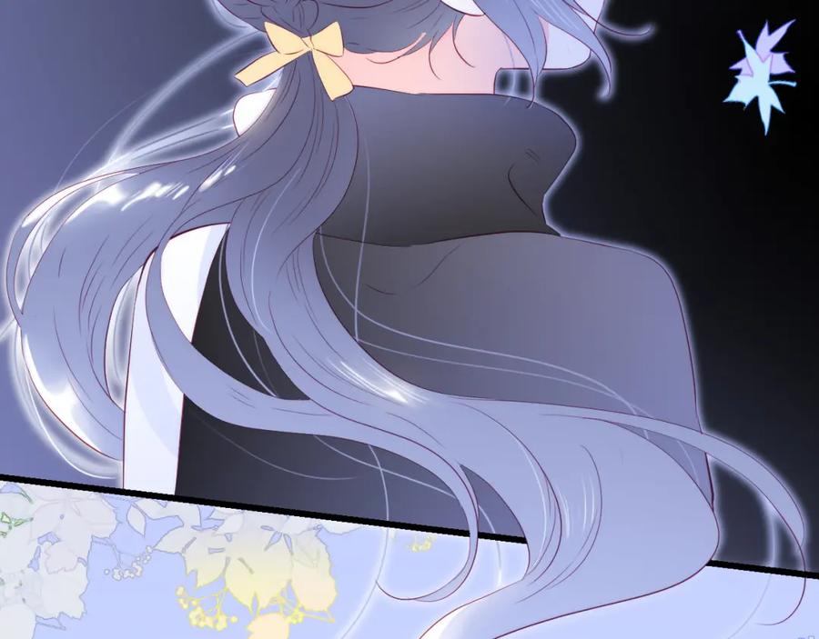 第44话笨蛋笨蛋-花和刺猬逃跑了-丁冰（第4张）