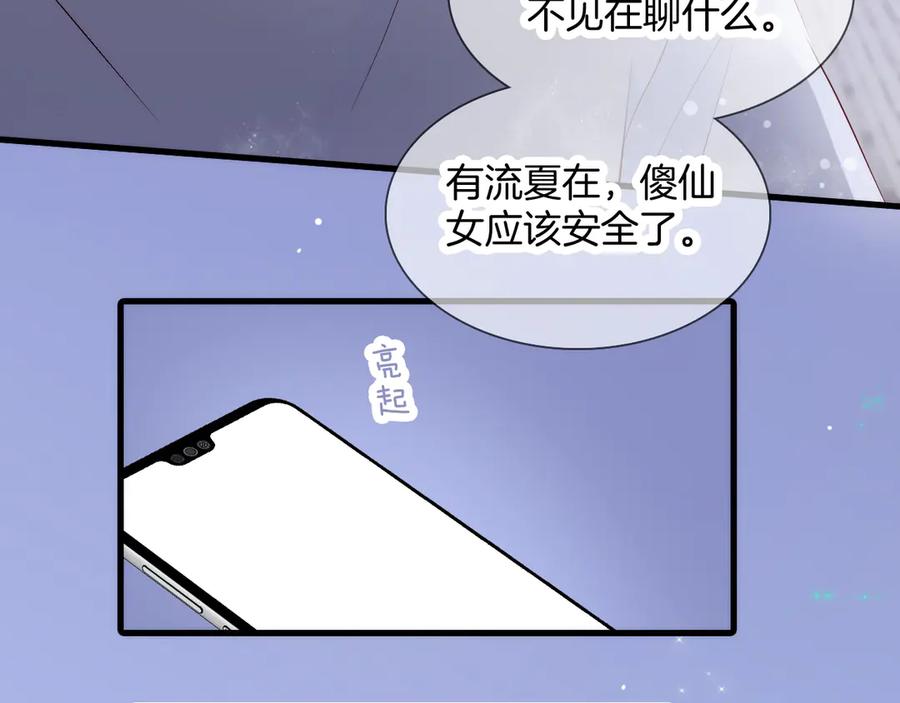 54.jpg