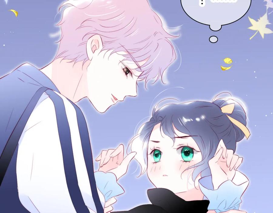第45话牵手-花和刺猬逃跑了-丁冰（第3张）