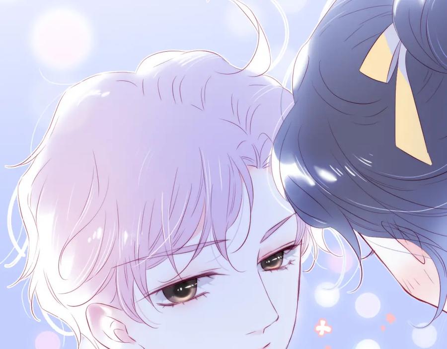 第45话牵手-花和刺猬逃跑了-丁冰（第11张）
