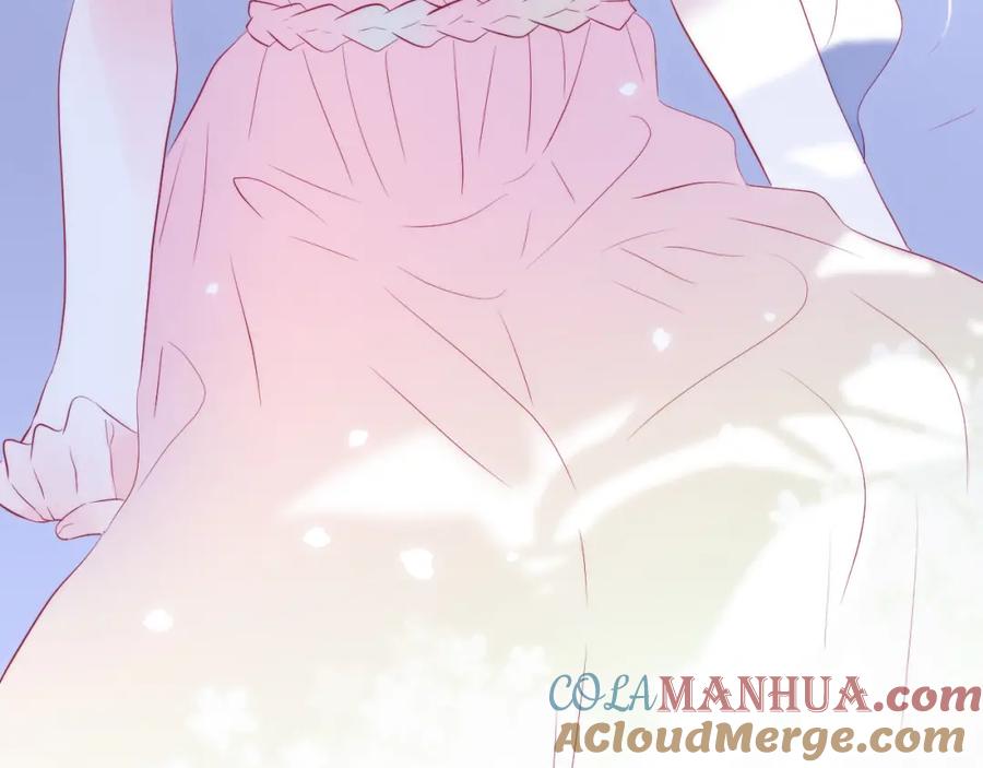 第49话逃跑-花和刺猬逃跑了-丁冰（第9张）