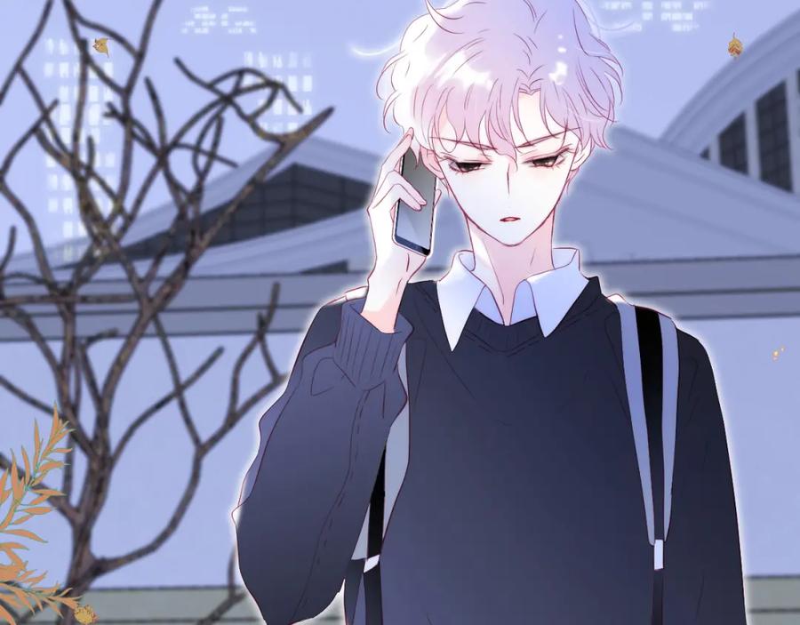 第49话逃跑-花和刺猬逃跑了-丁冰（第2张）