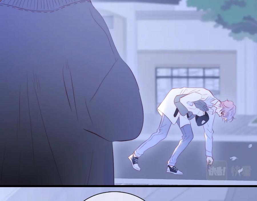 第50话花和刺猬-花和刺猬逃跑了-丁冰（第28张）