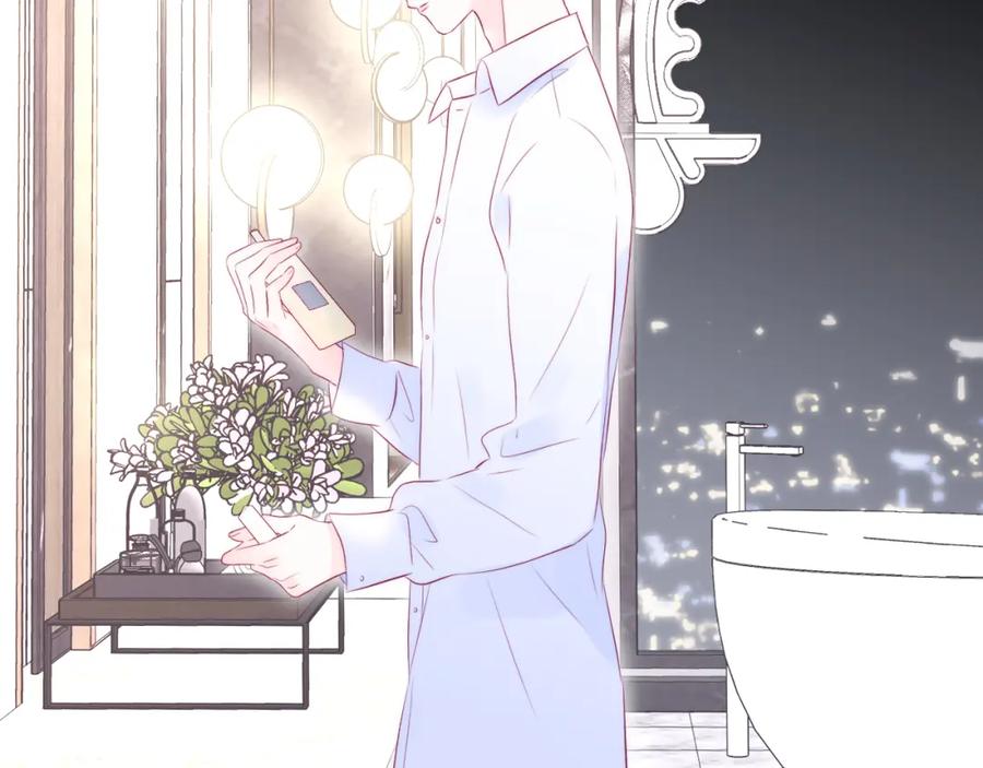 第52话这夜-花和刺猬逃跑了-丁冰（第12张）