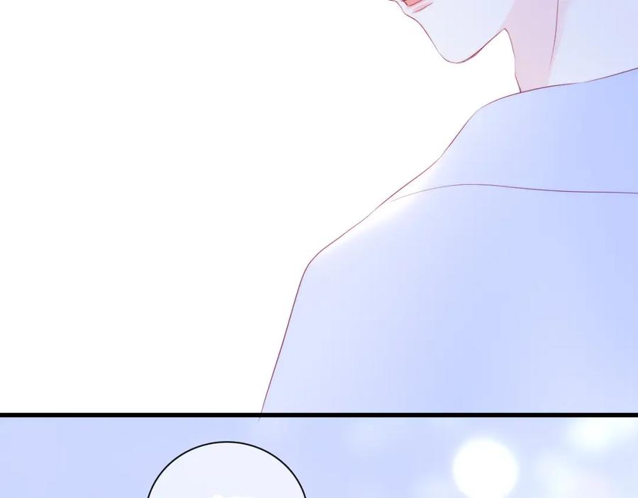 第53话知晓-花和刺猬逃跑了-丁冰（第20张）