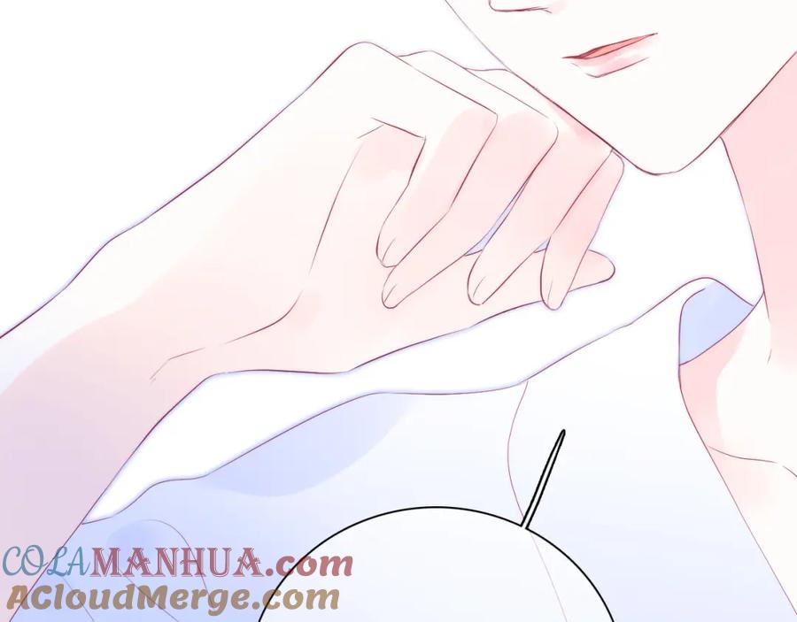 第53话知晓-花和刺猬逃跑了-丁冰（第29张）
