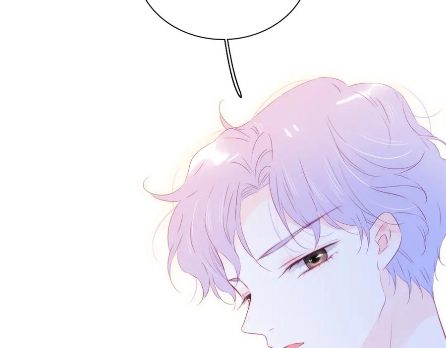 第53话知晓-花和刺猬逃跑了-丁冰（第19张）
