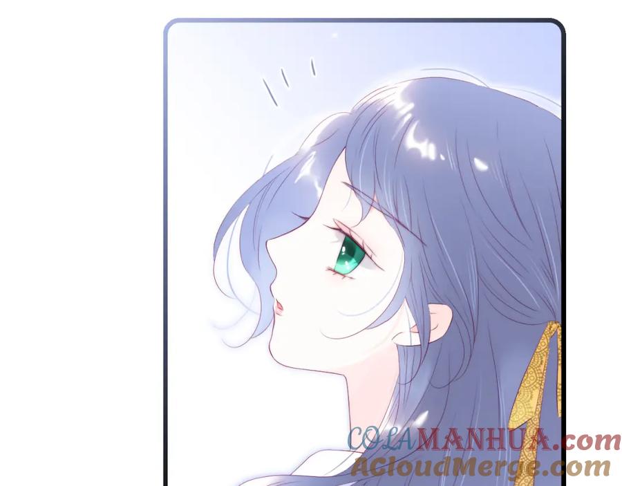 第53话知晓-花和刺猬逃跑了-丁冰（第37张）
