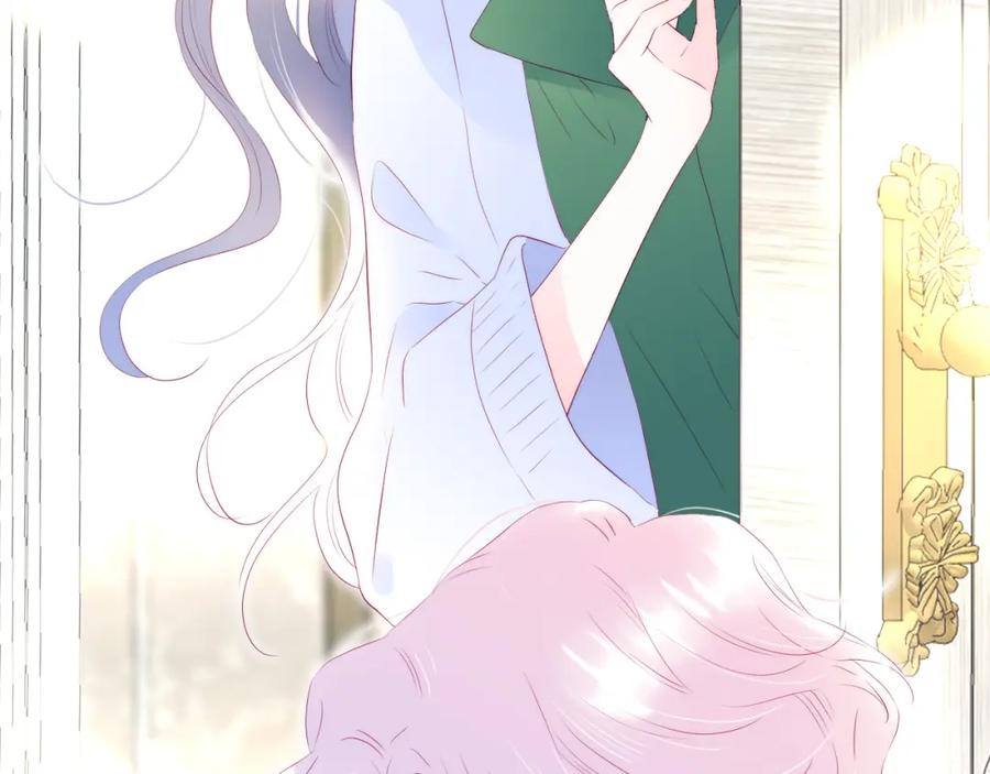 第53话知晓-花和刺猬逃跑了-丁冰（第11张）