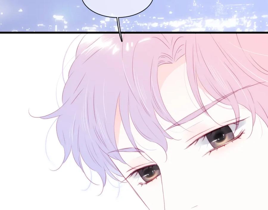第53话知晓-花和刺猬逃跑了-丁冰（第28张）