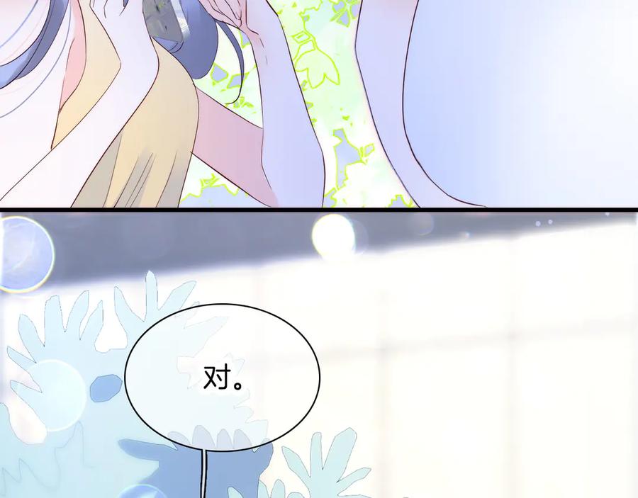 82.jpg