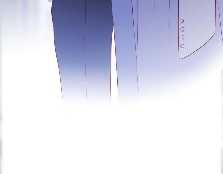 第55话公然恋爱-花和刺猬逃跑了-丁冰（第10张）