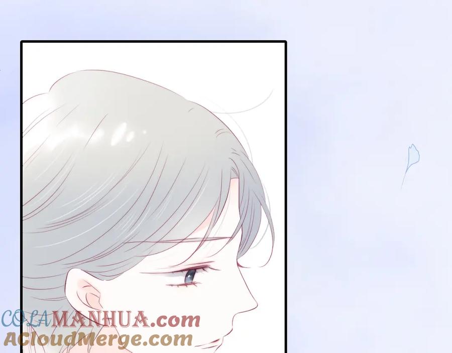 第56话是，老师-花和刺猬逃跑了-丁冰（第16张）