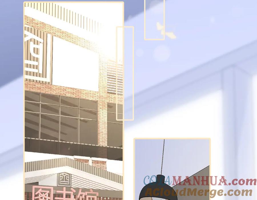 第56话是，老师-花和刺猬逃跑了-丁冰（第40张）