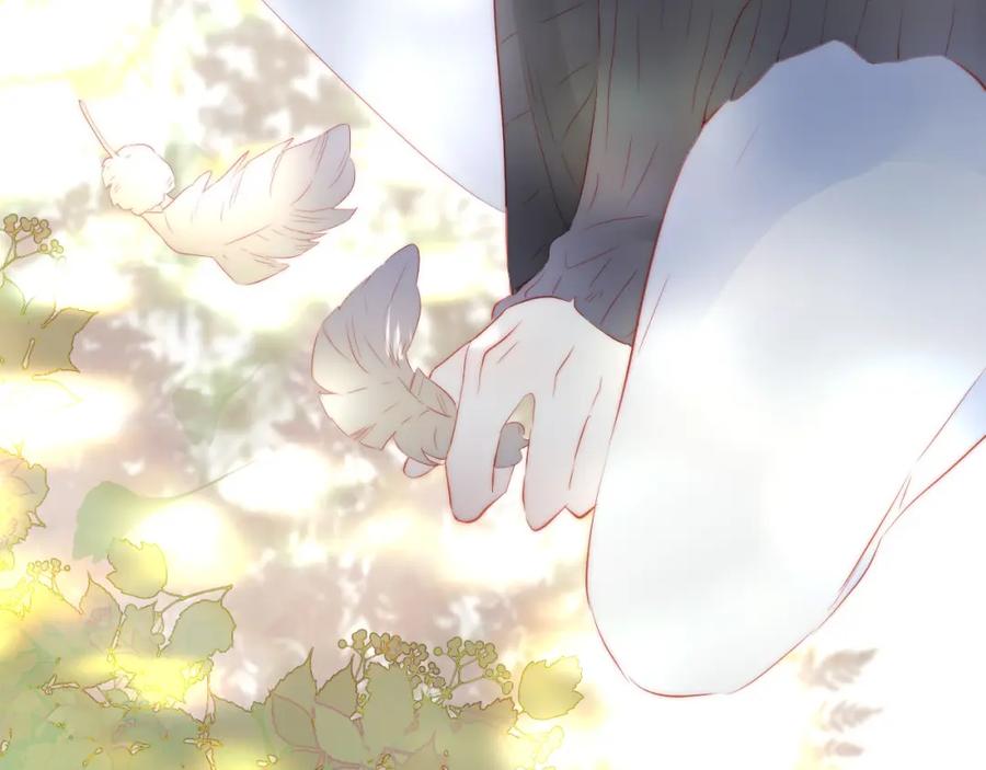 第56话是，老师-花和刺猬逃跑了-丁冰（第3张）