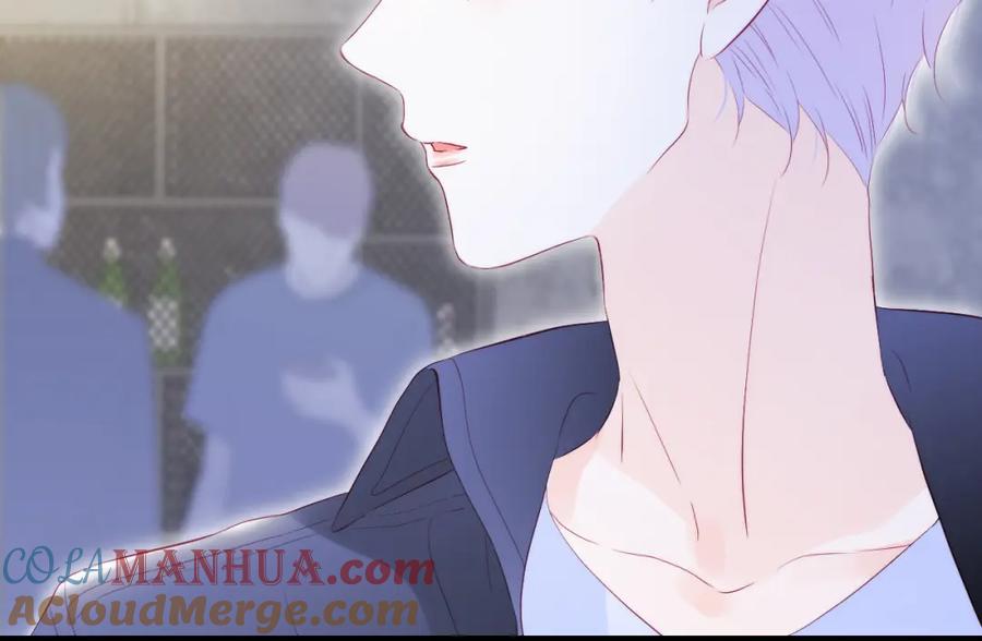 第57话旧时光-花和刺猬逃跑了-丁冰（第57张）