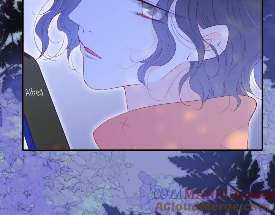 第57话旧时光-花和刺猬逃跑了-丁冰（第17张）