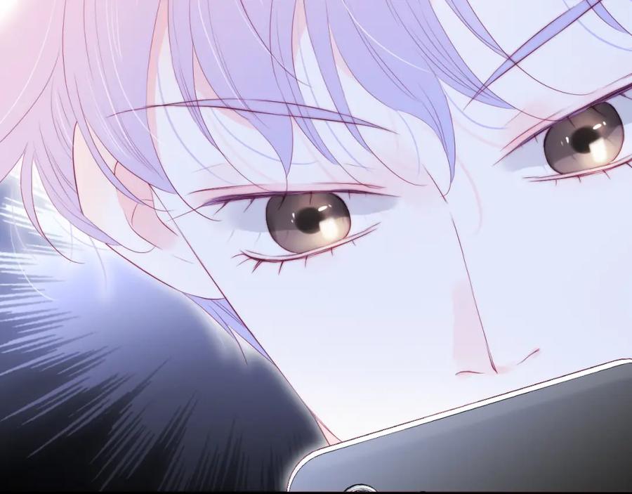 第58话夸我-花和刺猬逃跑了-丁冰（第35张）