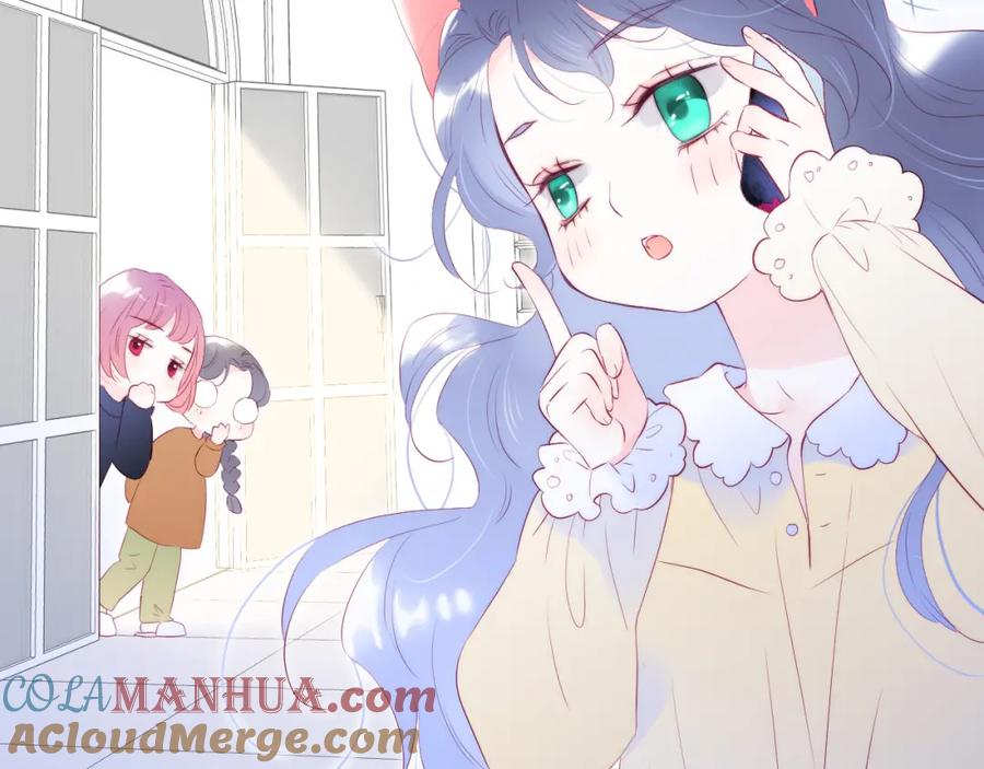 第58话夸我-花和刺猬逃跑了-丁冰（第40张）