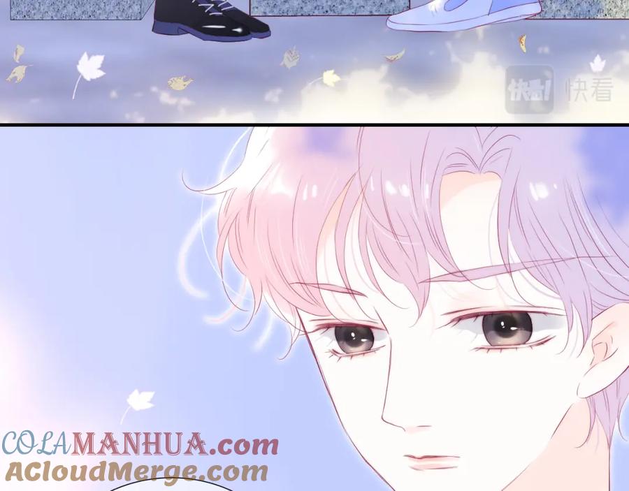 第59话心疼-花和刺猬逃跑了-丁冰（第20张）