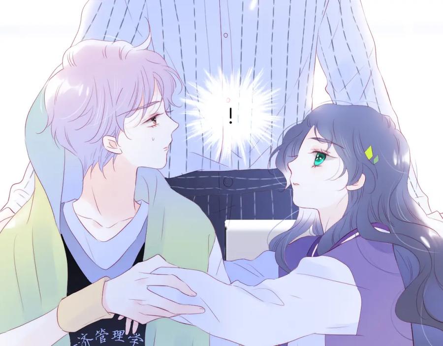 第65话第一次-花和刺猬逃跑了-丁冰（第4张）