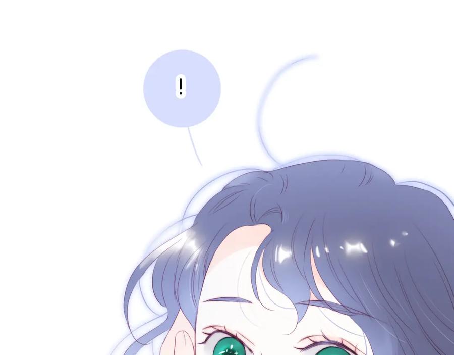 第70话听我说-花和刺猬逃跑了-丁冰（第8张）
