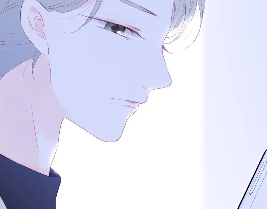 第71话不理解-花和刺猬逃跑了-丁冰（第2张）