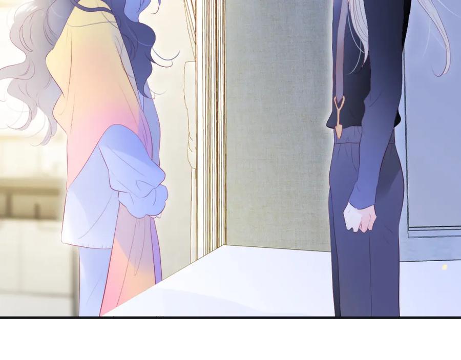第71话不理解-花和刺猬逃跑了-丁冰（第23张）