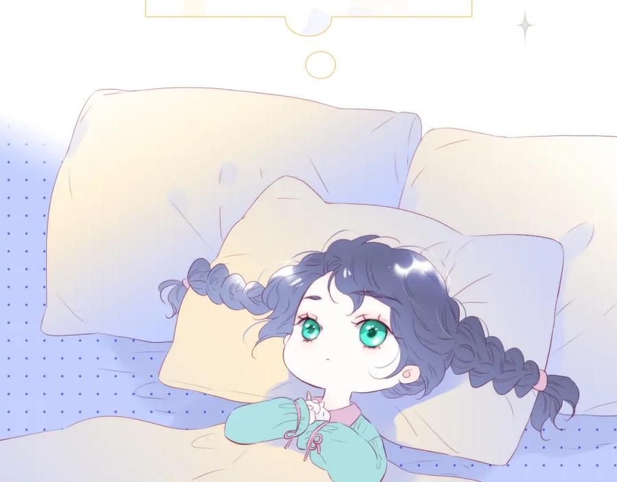 第75话求救-花和刺猬逃跑了-丁冰（第2张）