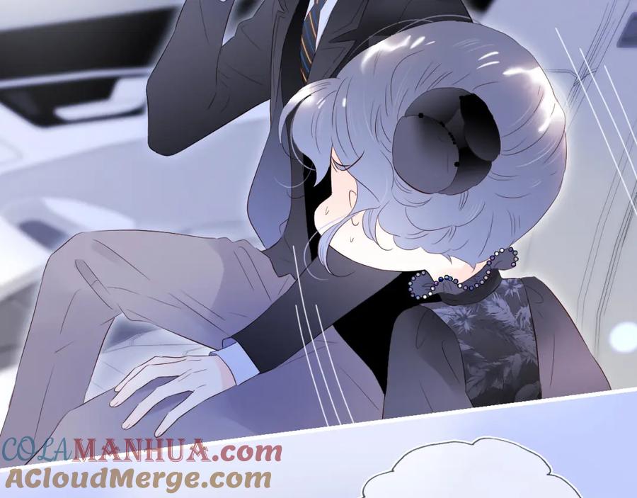 第79话爸爸-花和刺猬逃跑了-丁冰（第5张）