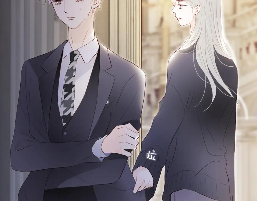 第80话一些难题-花和刺猬逃跑了-丁冰（第16张）