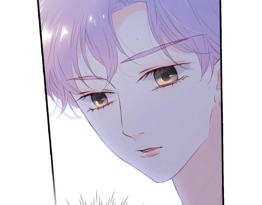 第81话狐狸和刺猬（上）-花和刺猬逃跑了-丁冰（第6张）