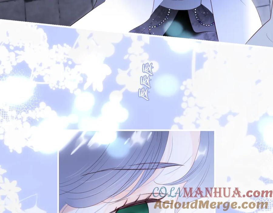 第83话不怂-花和刺猬逃跑了-丁冰（第16张）