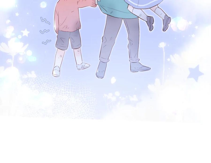 第83话不怂-花和刺猬逃跑了-丁冰（第6张）