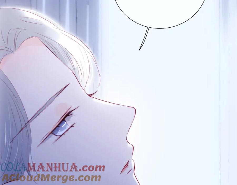 第90话悄悄话-花和刺猬逃跑了-丁冰（第5张）