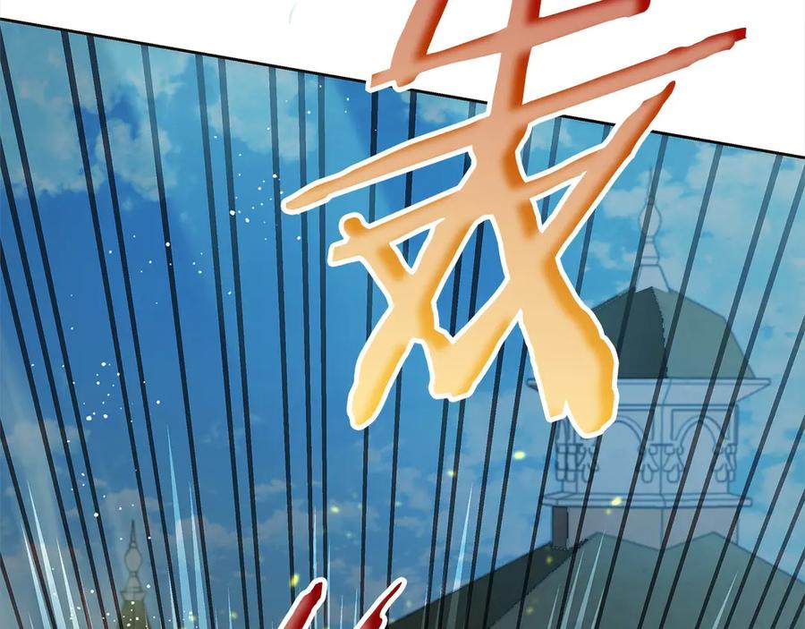 第103话很重要的人-坏蛋们的掌上千金-Bokhee+YeonBi（第13张）