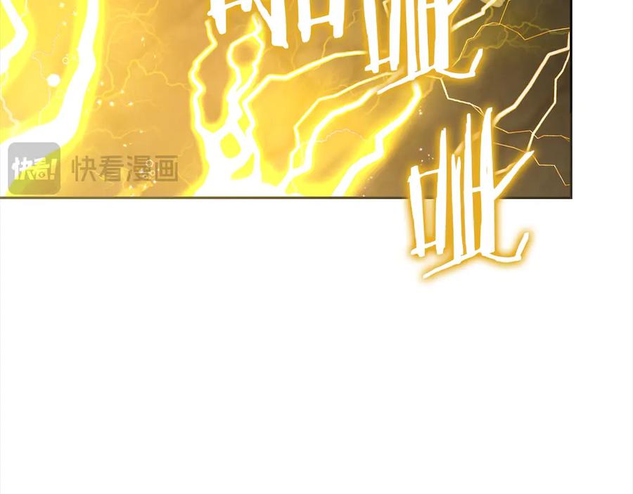 第103话很重要的人-坏蛋们的掌上千金-Bokhee+YeonBi（第1张）
