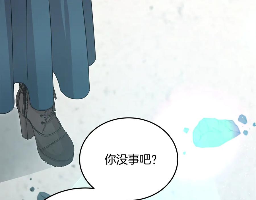 第103话很重要的人-坏蛋们的掌上千金-Bokhee+YeonBi（第20张）