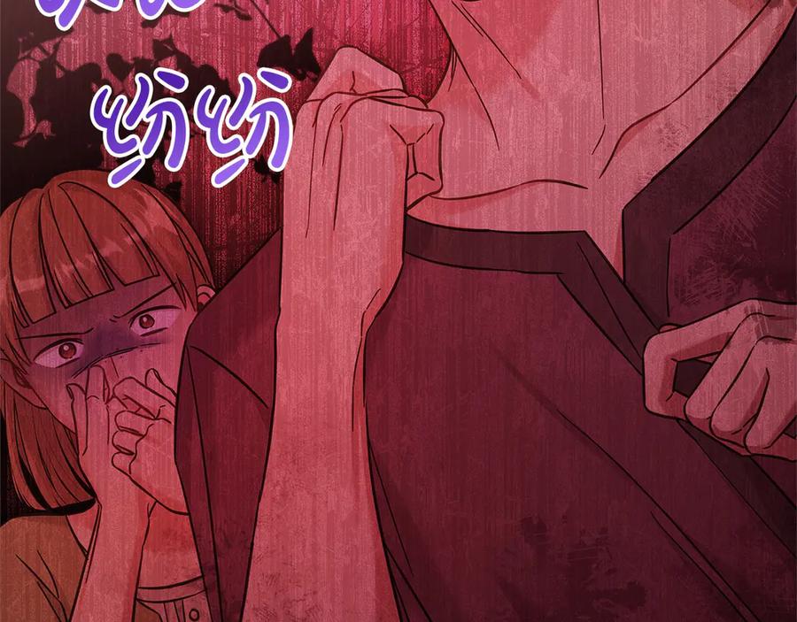 第107话处刑-坏蛋们的掌上千金-Bokhee+YeonBi（第14张）
