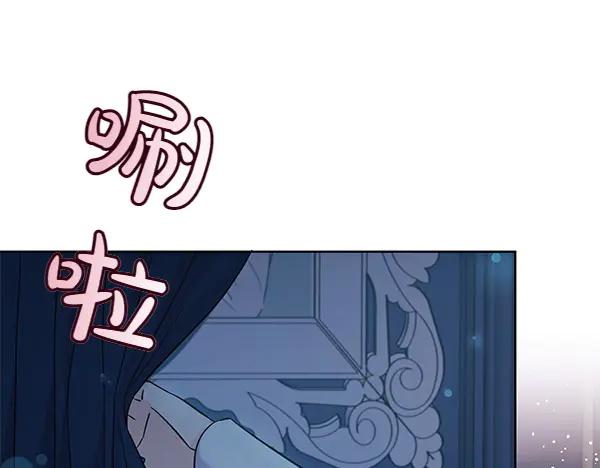 第108话抓包-坏蛋们的掌上千金-Bokhee+YeonBi（第22张）