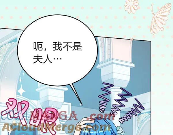 第118话许下约定-坏蛋们的掌上千金-Bokhee+YeonBi（第3张）