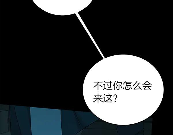第127话家务事-坏蛋们的掌上千金-Bokhee+YeonBi（第11张）