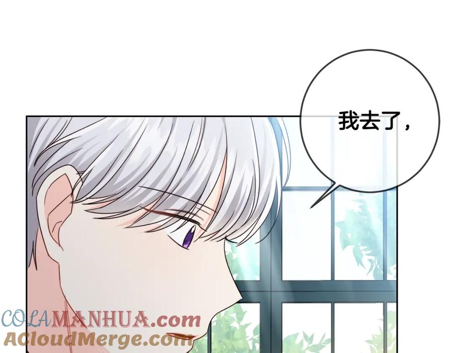 第13话爸爸救我-坏蛋们的掌上千金-Bokhee+YeonBi（第5张）